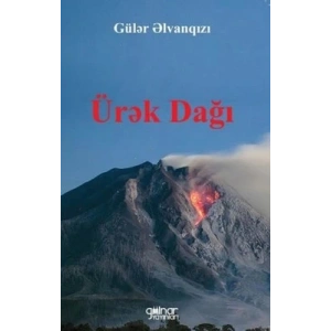 Ürək Dağı
