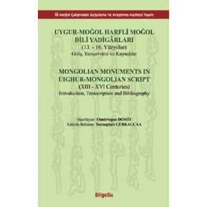 Uygur-Moğol Harfli Moğol Dili Yadigarları (Ciltli)