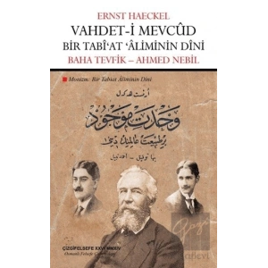 Vahdet- i Mevcud Bir Tabiat Aliminin Dini