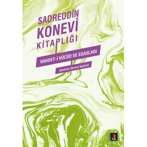 Vahdet-i Vücud ve Esasları