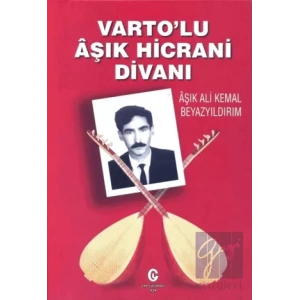 Vartolu Aşık Hicrani Divanı