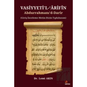 Vasiyyeti’l-ʻArifİn Abdurrahmanı’d-darIr