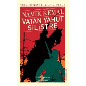 Vatan Yahut Silistre