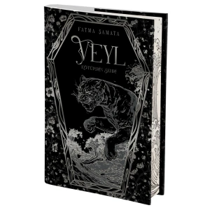 Veyl - Kötülerin Şehri (Ciltli - Yan Boyamalı)