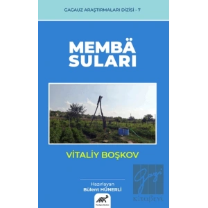 Vitaliy Boşkov-Memba Suları