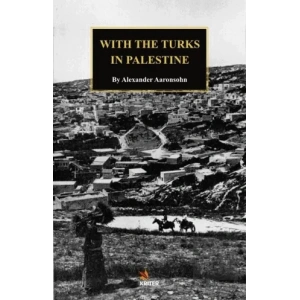 With The Turks in Palestine