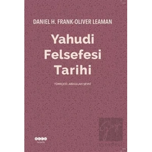 Yahudi Felsefesi Tarihi