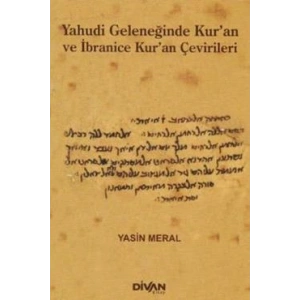 Yahudi Geleneğinde Kuran ve İbranice Kuran Çevirileri
