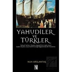Yahudiler ve Türkler