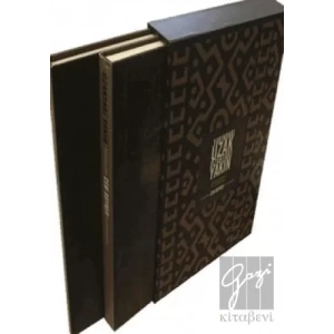 Yakındaki Uzak Uzaktaki Yakın - The Near Distant The Distant Near (2 Cilt Takım)