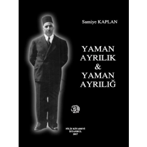 Yaman Ayrılık - Samiye Kaplan