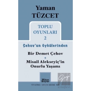 Yaman Tüzcet Toplu Oyunları 2