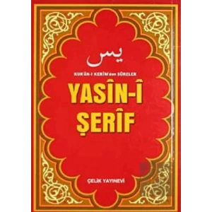 Yasin-i Şerif (Çanta Boy)