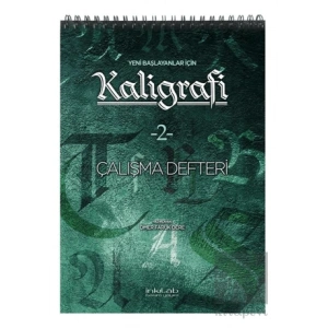 Yeni Başlayanlar İçin Kaligrafi 2