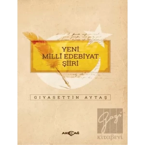 Yeni Milli Edebiyat Şiiri