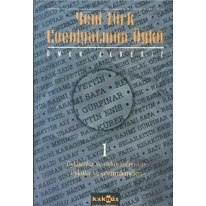 Yeni Türk Edebiyatında Öykü - 1