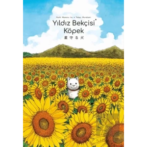 Yıldız Bekçisi Köpek