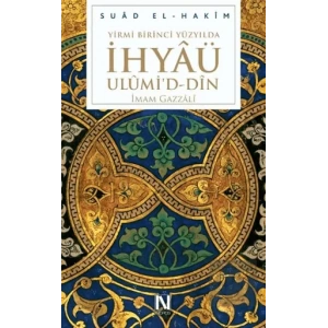 Yirmi Birinci Yüzyılda İhyaü Ulümid - Din
