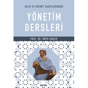 Yönetim Dersleri