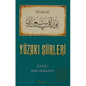 Yüzakı Şiirleri