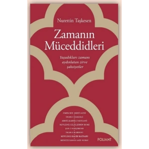Zamanın Müceddidleri