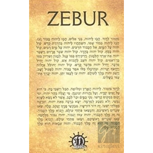 Zebur - Tevrat