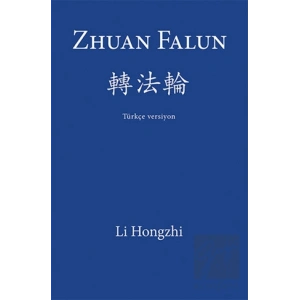 Zhuan Falun