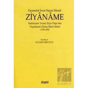 Ziyaname