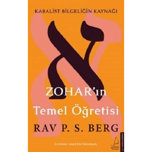 Zohar’ın Temel Öğretisi