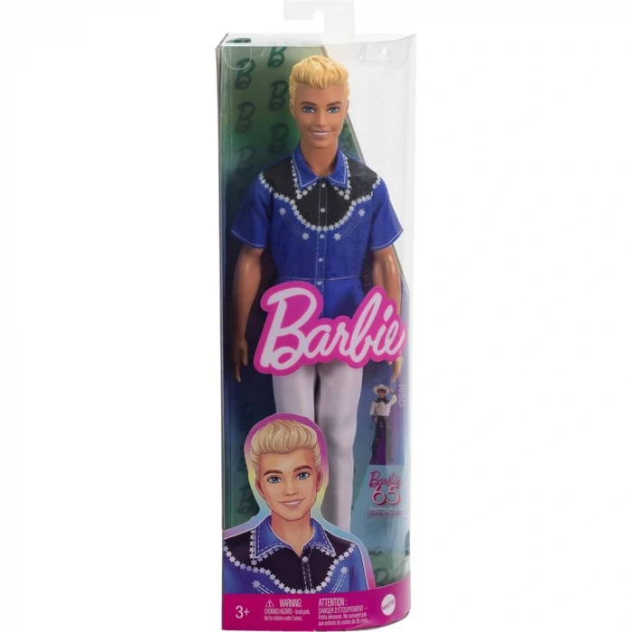 Barbie Yakışıklı Ken Bebekler HRH25