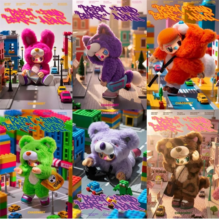 Rebel Bear Pozlanabilir Sürpriz Figür Çantalı Seri CSRB005