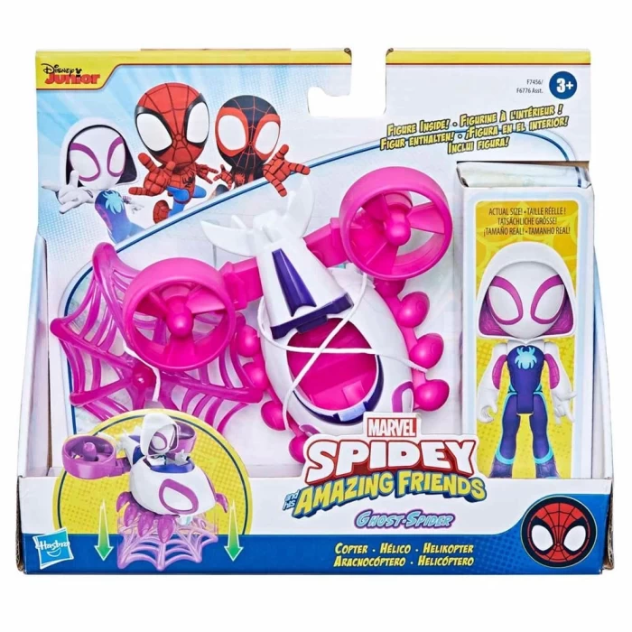 Spidey and his Amazing Friends Araç ve Figür F7456 - Ghost-Spider