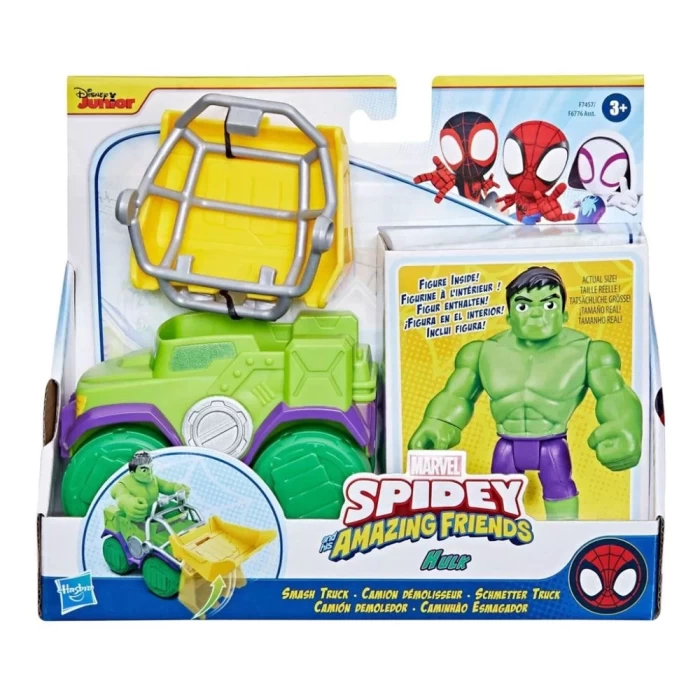 Spidey and his Amazing Friends Araç ve Figür F7457 - Hulk
