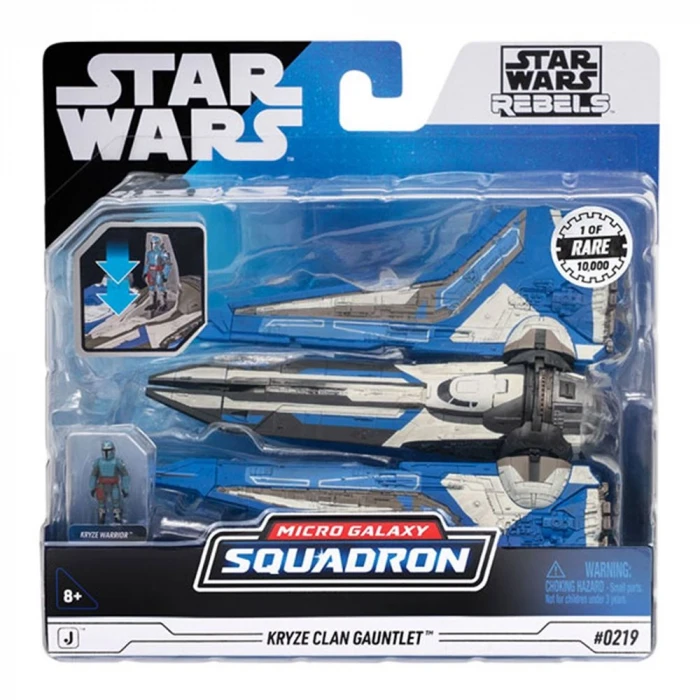 Star Wars Kryze Clan Gauntlet ve Mikro Figür Set 0219