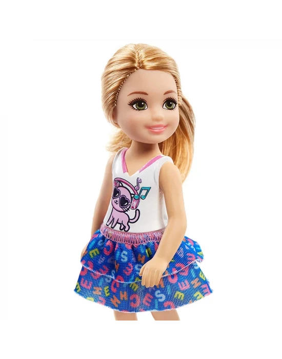 Barbie Chelsea Ve Arkadaşları Aksesuarlı Bebek FRL82