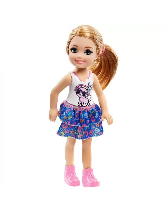 Barbie Chelsea Ve Arkadaşları Aksesuarlı Bebek FRL82