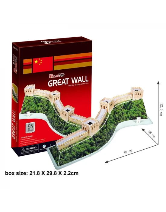 Cubic Fun 3D 55 Parça Puzzle Çin Seddi - Çin