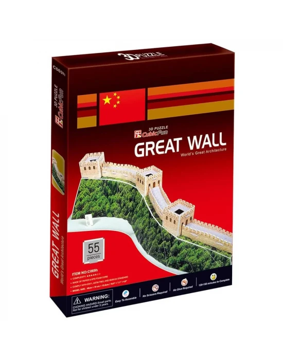 Cubic Fun 3D 55 Parça Puzzle Çin Seddi - Çin