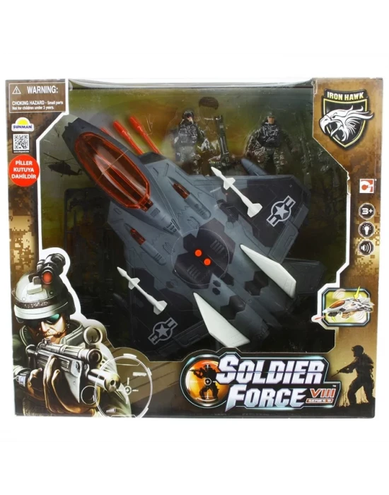 Sunman Soldier Force VIII Sky Combat