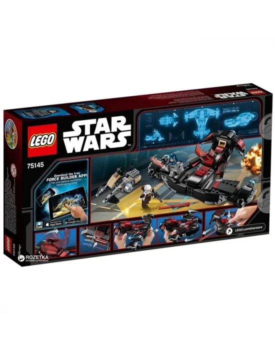 Lego Star Wars Eclipse Fighter 75145