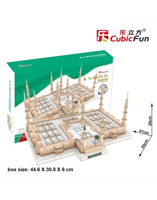 Cubic Fun 3D Puzzle Mescid-i Nebevi - Suudi Arabistan