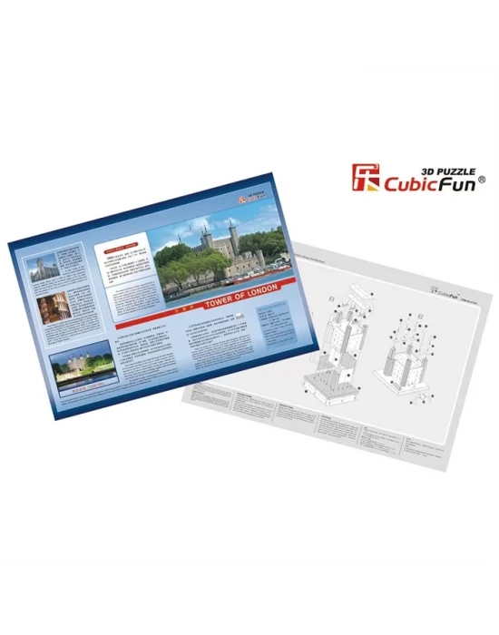 Cubic Fun 3D 40 Parça Puzzle Londra Kulesi - İngiltere