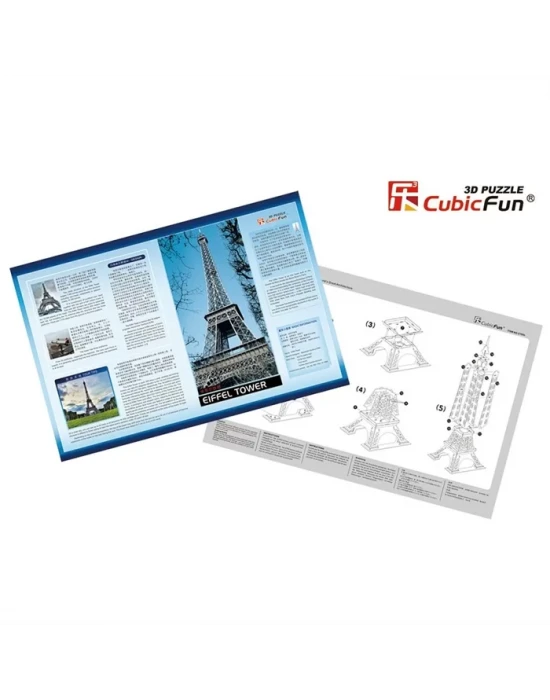 Cubic Fun 3D 33 Parça Puzzle Eyfel Kulesi - Fransa