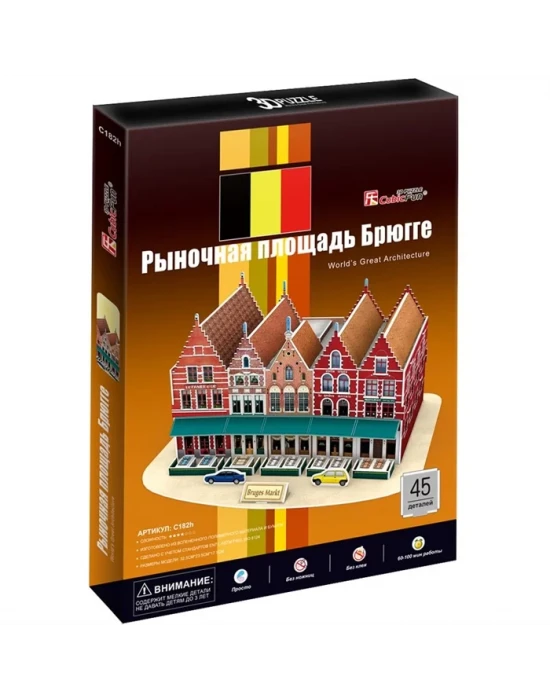 Cubic Fun 3D 45 Parça Puzzle Bruges Marketi - Belçika