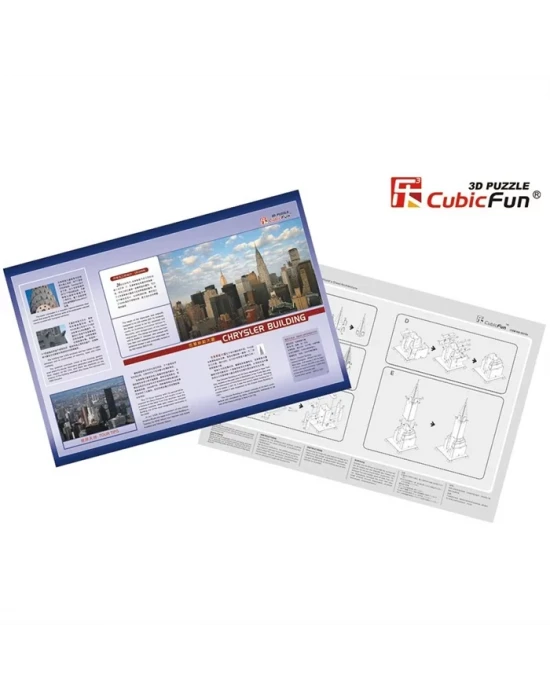 Cubic Fun 3D 70 Parça Puzzle Chrysler Binası - ABD