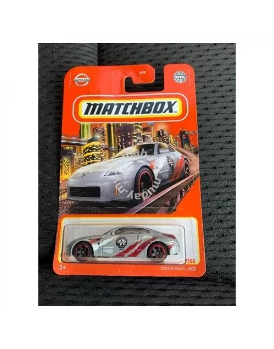 Matchbox 2003 Nissan 350Z HFT04