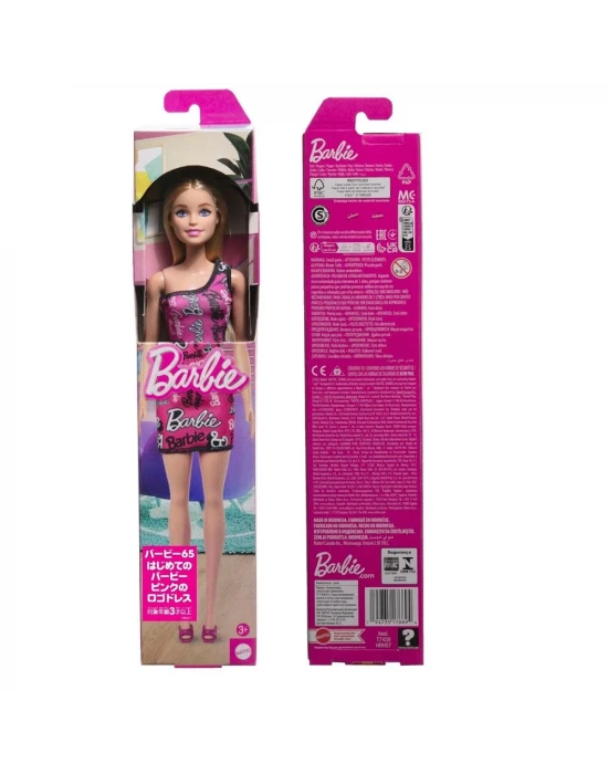 Barbie Şık Bebekler HRH07