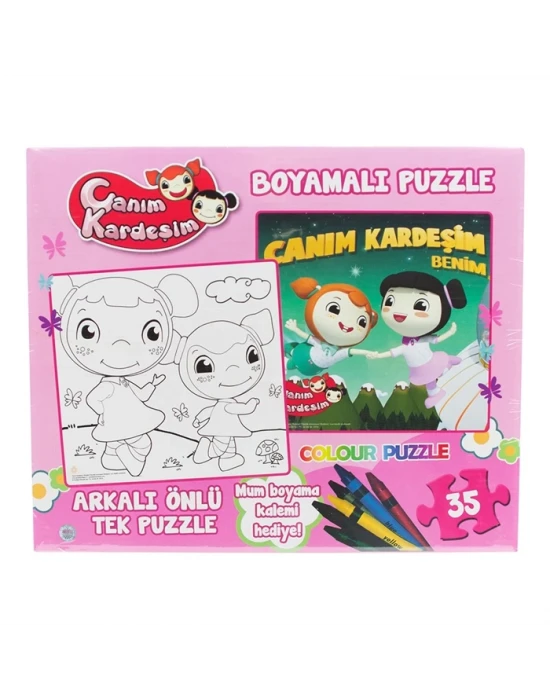 Canım Kardeşim Boyamalı Puzzle