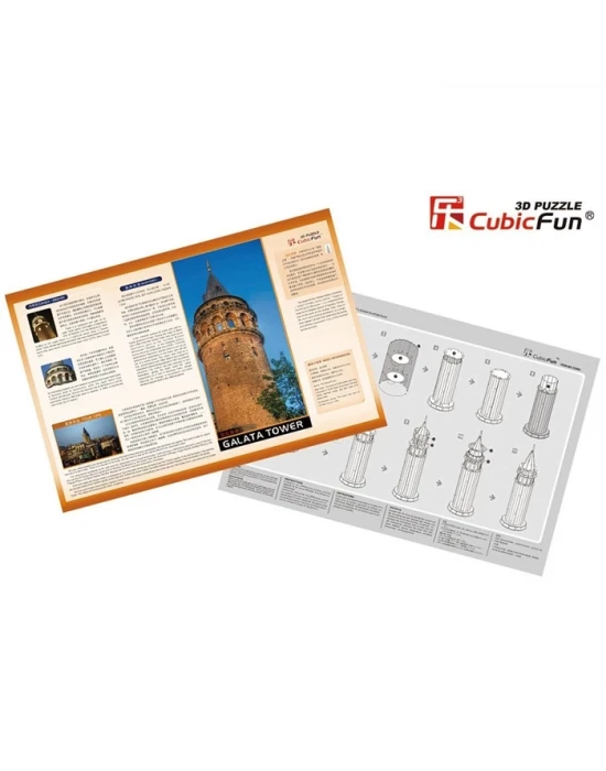 Cubic Fun 3D 17 Parça Puzzle Galata Kulesi