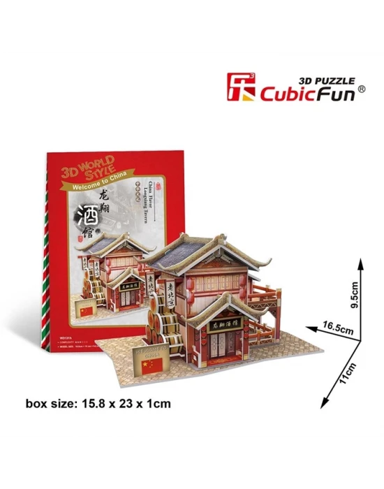 Cubic Fun 3D 29 Parça Puzzle Çin Tavernası